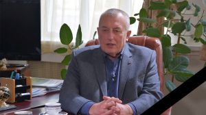 Співчуття 